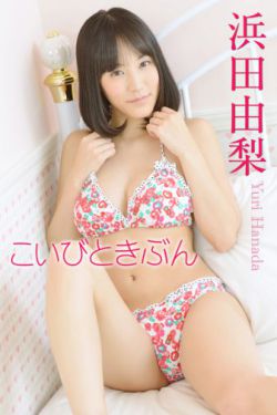 电车魔女1一4部完整视频